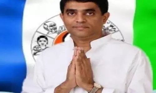 वाईएसआर कांग्रेस ने चंद्रबाबू नायडू सरकार पर लगाया लोन को लेकर दोहरा रुख अपनाने का आरोप वाईएसआर कांग्रेस ने चंद्रबाबू नायडू सरकार पर लगाया लोन को लेकर दोहरा रुख अपनाने का आरोप