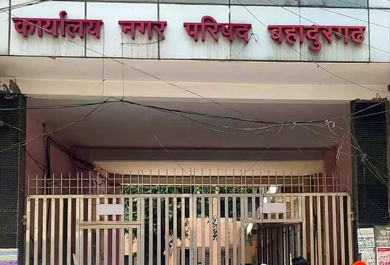 Bahadurgarh नगर परिषद ने 6,000 प्रॉपर्टी टैक्स डिफाल्टरों को नोटिस जारी किया। Bahadurgarh नगर परिषद ने 6,000 प्रॉपर्टी टैक्स डिफाल्टरों को नोटिस जारी किया।