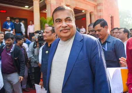 राष्ट्रीय ऊर्जा संरक्षण दिवस : नितिन गडकरी समेत नेताओं ने देशवासियों को दिया ऊर्जा बचत का संदेश राष्ट्रीय ऊर्जा संरक्षण दिवस : नितिन गडकरी समेत नेताओं ने देशवासियों को दिया ऊर्जा बचत का संदेश