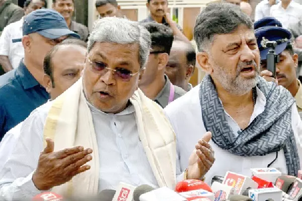 Karnataka कांग्रेस के विधायक आज दिल्ली में वोट चोरी के खिलाफ उतरेंगे सड़कों पर Karnataka कांग्रेस के विधायक आज दिल्ली में वोट चोरी के खिलाफ उतरेंगे सड़कों पर