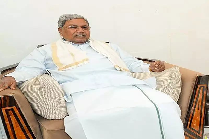 Karnataka CM बोले— पढ़े-लिखे समाज में जातिवाद अब भी कायम Karnataka CM बोले— पढ़े-लिखे समाज में जातिवाद अब भी कायम