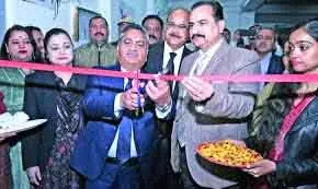 जस्टिस संजीव कुमार ने Jammu में राष्ट्रीय लोक अदालत का उद्घाटन किया जस्टिस संजीव कुमार ने Jammu में राष्ट्रीय लोक अदालत का उद्घाटन किया
