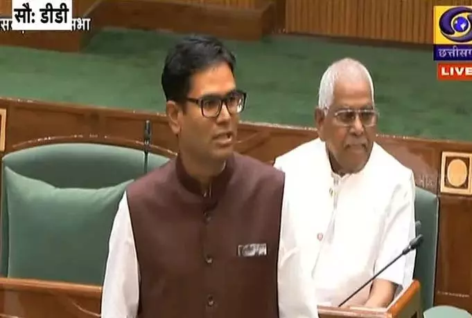 एक भी कांग्रेस विधायक नहीं पहुंचे छत्तीसगढ़ विधानसभा के शीतकालीन सत्र के पहले दिन एक भी कांग्रेस विधायक नहीं पहुंचे छत्तीसगढ़ विधानसभा के शीतकालीन सत्र के पहले दिन