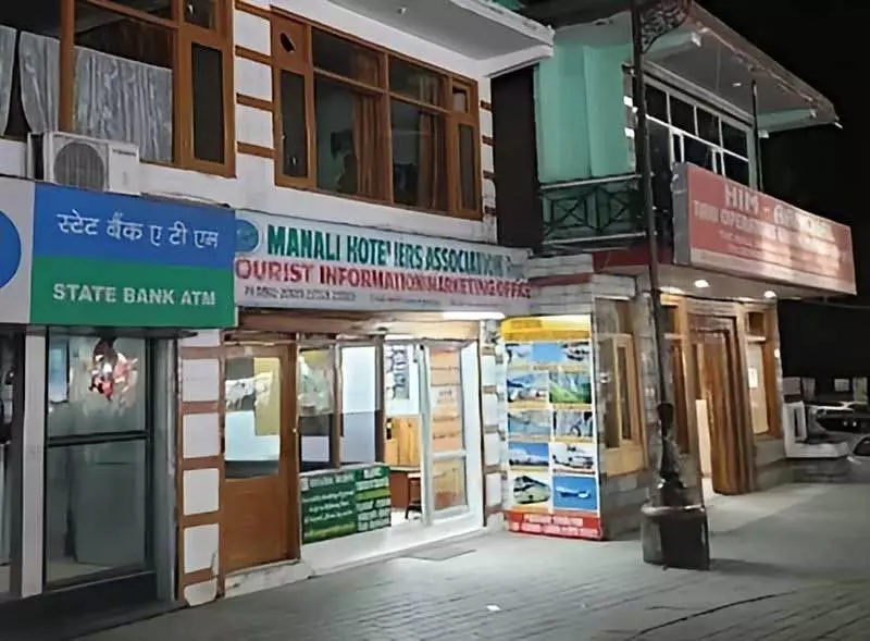 जांच में Manali होटलियर्स एसोसिएशन को वित्तीय गड़बड़ी के आरोपों से बरी किया गया जांच में Manali होटलियर्स एसोसिएशन को वित्तीय गड़बड़ी के आरोपों से बरी किया गया
