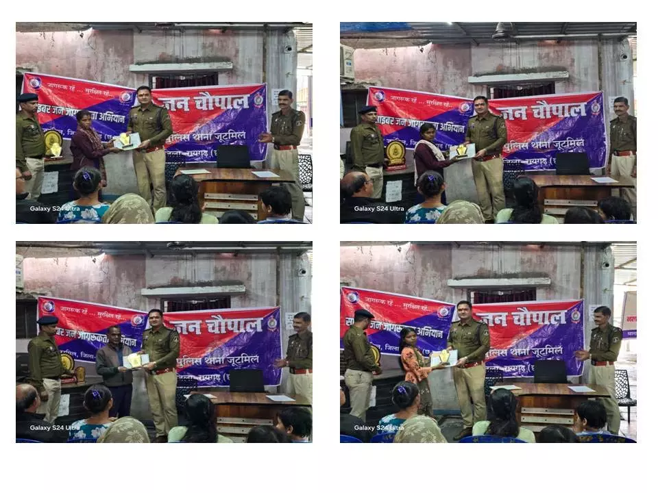 थाना प्रभारी ने शिक्षक, स्वास्थ्यकर्मी, कोटवार और प्रतिभाशाली छात्रों का किया सम्मान थाना प्रभारी ने शिक्षक, स्वास्थ्यकर्मी, कोटवार और प्रतिभाशाली छात्रों का किया सम्मान