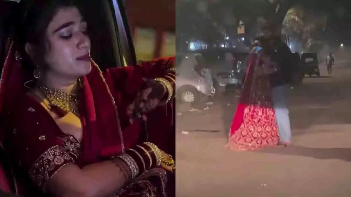 वायरल वीडियो में शादी से सिर्फ 2 घंटे पहले महिला अपने प्रेमी से मिली वायरल वीडियो में शादी से सिर्फ 2 घंटे पहले महिला अपने प्रेमी से मिली