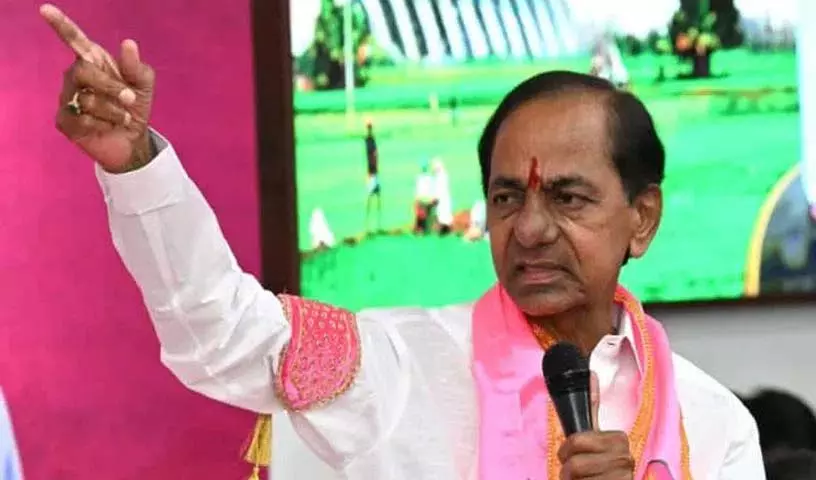 KCR 19 दिसंबर को हैदराबाद तेलंगाना भवन में विधायकों के साथ बैठक करेंगे KCR 19 दिसंबर को हैदराबाद तेलंगाना भवन में विधायकों के साथ बैठक करेंगे