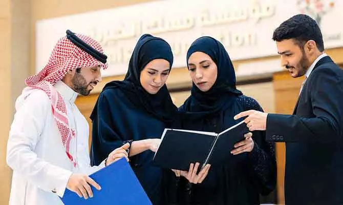 Saudi Arabia ने युवाओं की भागीदारी बढ़ाने के लिए नई नीति पेश की Saudi Arabia ने युवाओं की भागीदारी बढ़ाने के लिए नई नीति पेश की