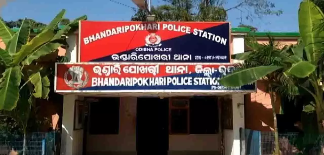 दिल्ली पुलिस ने भद्रक में फर्जी सिम रैकेट का भंडाफोड़ किया, 2 गिरफ्तार दिल्ली पुलिस ने भद्रक में फर्जी सिम रैकेट का भंडाफोड़ किया, 2 गिरफ्तार