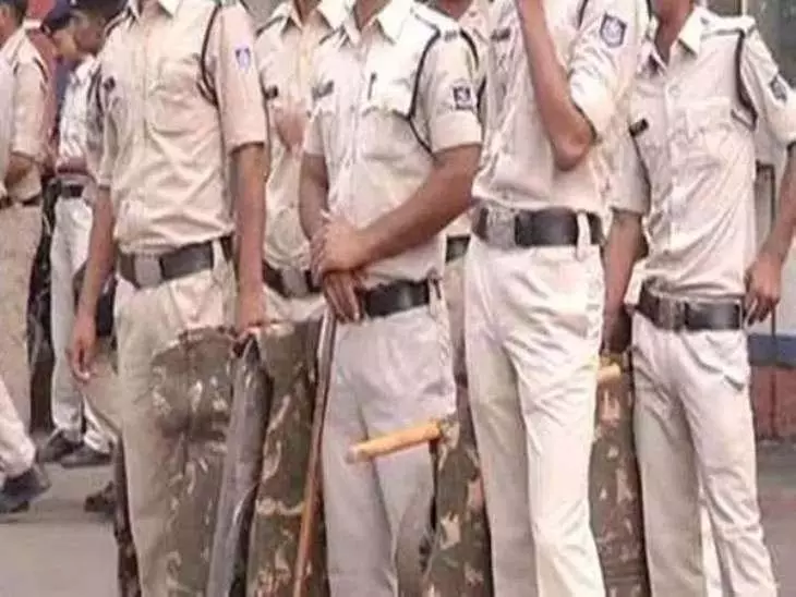 जिला पुलिस आरक्षक भर्ती 2023-24 की चयन सूची में शारीरिक दक्षता परीक्षा एवं बोनस अंक जारी जिला पुलिस आरक्षक भर्ती 2023-24 की चयन सूची में शारीरिक दक्षता परीक्षा एवं बोनस अंक जारी