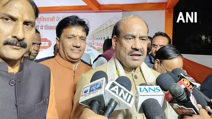 लोकसभा अध्यक्ष ओम बिरला ने कोटा के शिक्षा माहौल की तारीफ की लोकसभा अध्यक्ष ओम बिरला ने कोटा के शिक्षा माहौल की तारीफ की