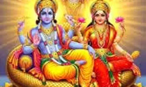 Ekadashi Upay: आज सफला एकादशी के दिन करें ये आसान उपाय