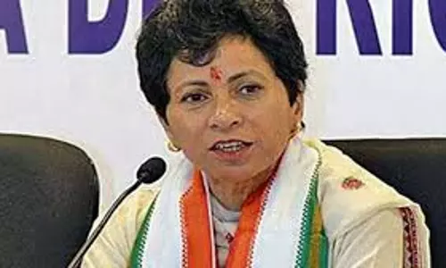 Sirsa: सरकार की छवि को झटका, धान घोटाले पर सैलजा का हमला Sirsa: सरकार की छवि को झटका, धान घोटाले पर सैलजा का हमला
