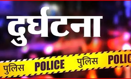 कोहरे का कहर: NH-9 पर भीषण सड़क हादसा, कई वाहन टकराए, चार घायल