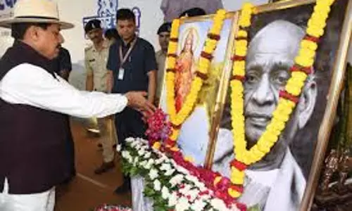 Bhopal: मुख्यमंत्री यादव ने लौह पुरुष सरदार पटेल को सम्मानित किया Bhopal: मुख्यमंत्री यादव ने लौह पुरुष सरदार पटेल को सम्मानित किया