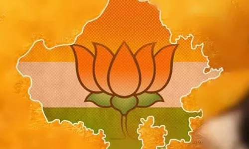 Jaipur: भाजपा कार्यकर्ता मामले की अगली सुनवाई 17 दिसंबर को