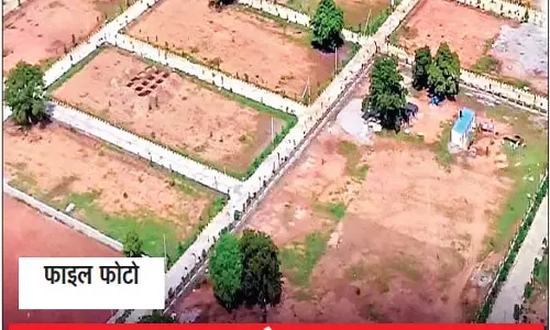 छत्तीसगढ़ सरकार ने भूमि डायवर्सन प्रक्रिया को बनाया पूरी तरह ऑनलाइन