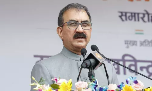 Mandi: मुख्यमंत्री करेंगे पेंशनर्स दिवस समारोह में शिरकत, घुमारवीं में आयोजन Mandi: मुख्यमंत्री करेंगे पेंशनर्स दिवस समारोह में शिरकत, घुमारवीं में आयोजन