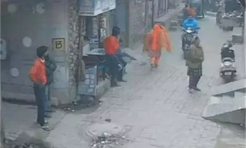 Punjab: फायरिंग से युवक और महिला घायल Punjab: फायरिंग से युवक और महिला घायल