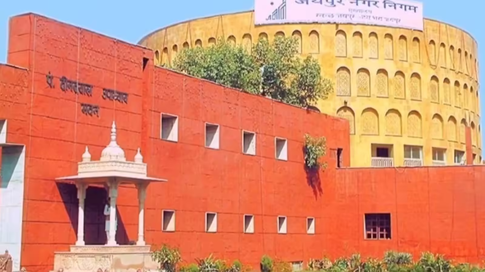 Jaipur: सरकारी अस्पतालों के प्रमाण पत्र अब सीधे ज़ोन कार्यालयों से Jaipur: सरकारी अस्पतालों के प्रमाण पत्र अब सीधे ज़ोन कार्यालयों से