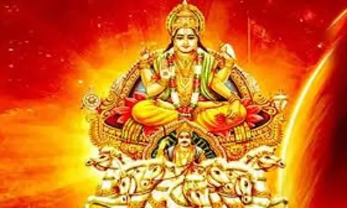 Dhanu Sankranti 2025: पुण्य काल में मनाई जाएगी धनु संक्रांति, जान लें स्नान-दान और पूजा का शुभ मुहूर्त