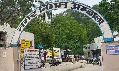 प्रारंभिक परिसीमन अधिसूचना जारी, Ambala MC चुनाव जल्द होने की संभावना प्रारंभिक परिसीमन अधिसूचना जारी, Ambala MC चुनाव जल्द होने की संभावना