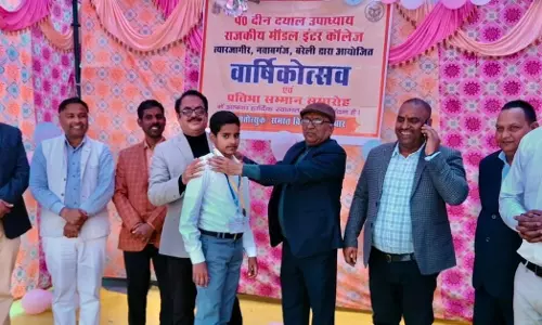 Bareilly: वार्षिकोत्सव की रंगारंग शुरुआत, प्रतिभाओं की भरमार