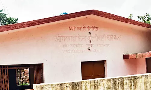 Bareilly: फंड की कमी से रुके कई आंगनबाड़ी भवन Bareilly: फंड की कमी से रुके कई आंगनबाड़ी भवन