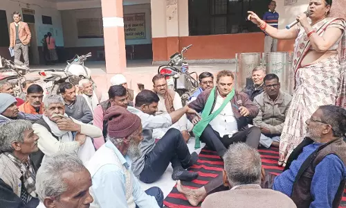Bareilly: सातवें दिन भी गन्ना भुगतान पर तनाव कायम Bareilly: सातवें दिन भी गन्ना भुगतान पर तनाव कायम