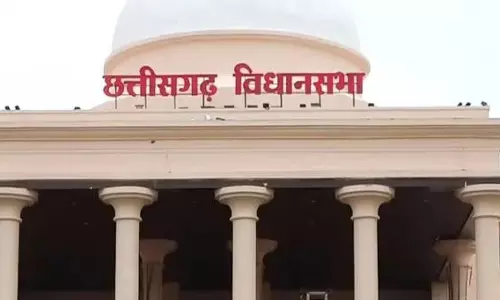 टीएस सिंहदेव भी पहुंचे थे नए विधानसभा भवन