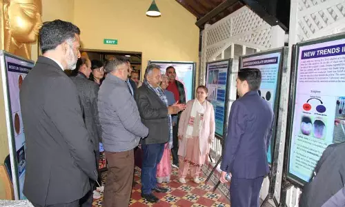 Himachal: शिक्षा मंत्री ने अधिकारियों को सम्मानित किया, फोरेंसिक विभाग ने 38वां स्थापना दिवस मनाया Himachal: शिक्षा मंत्री ने अधिकारियों को सम्मानित किया, फोरेंसिक विभाग ने 38वां स्थापना दिवस मनाया
