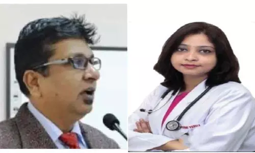 Bhopal: एनेस्थीसिया के दौरान 7 मिनट तक दिल बंद रहने की घटना Bhopal: एनेस्थीसिया के दौरान 7 मिनट तक दिल बंद रहने की घटना