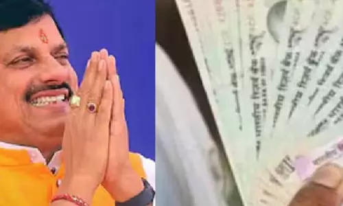 Jabalpur: 1,000 करोड़ की योजना से खेलों को मिलेगा नया प्रोत्साहन