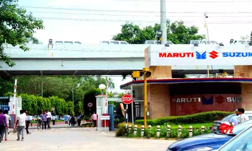 Sonipat: Maruti Suzuki Sonipat में कर्मचारी चयन, आवेदन अंतिम तिथि