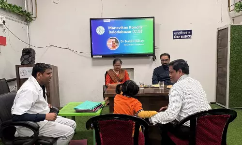 मनोविकास केंद्र में विशेष आवश्यकता वाले बच्चों के लिये चिकित्सा शिविर का आयोजन मनोविकास केंद्र में विशेष आवश्यकता वाले बच्चों के लिये चिकित्सा शिविर का आयोजन