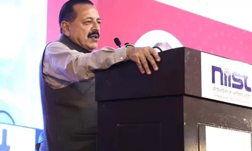 New Delhi: राष्ट्रीय स्तर पर भू-स्थानिक पारिस्थितिकी पर आयोजन 17 दिसंबर को