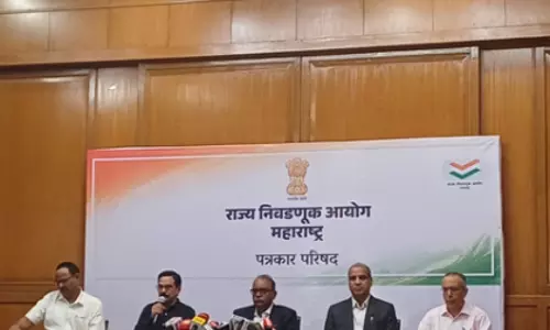 महाराष्ट्र SEC ने BMC सहित 29 नगर निगमों के लिए नगर निकाय चुनावों की घोषणा की महाराष्ट्र SEC ने BMC सहित 29 नगर निगमों के लिए नगर निकाय चुनावों की घोषणा की