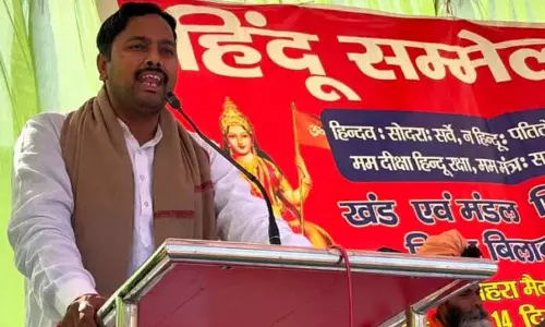 हिंदू चेतना जीवन जीने का एक तरीका है: RSS नेता