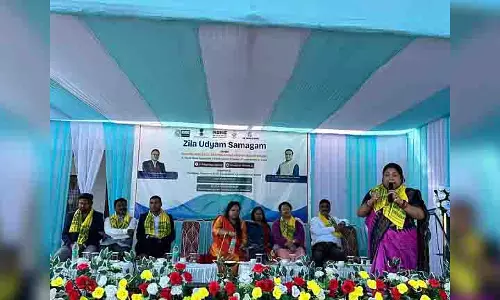Hailakandi में पांच दिवसीय जिला उद्यम समागम शुरू Hailakandi में पांच दिवसीय जिला उद्यम समागम शुरू