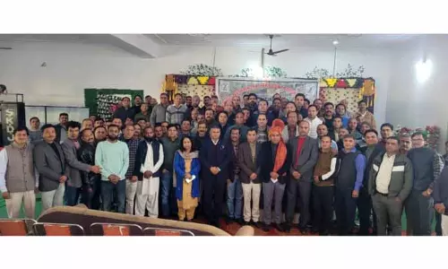 JKTJAC ने शिक्षकों का सम्मेलन आयोजित किया JKTJAC ने शिक्षकों का सम्मेलन आयोजित किया