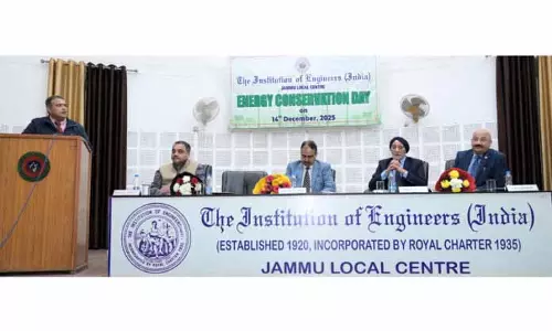 IEI Jammu सेंटर ने ऊर्जा संरक्षण दिवस मनाया IEI Jammu सेंटर ने ऊर्जा संरक्षण दिवस मनाया
