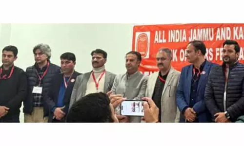 AIJKBOF के लिए नए नेतृत्व का चुनाव हुआ AIJKBOF के लिए नए नेतृत्व का चुनाव हुआ