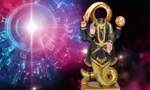 Ketu गोचर 2026: 2026 में केतु से कौन सी राशियों पर सबसे ज़्यादा असर पड़ेगा? यहाँ जानें Ketu गोचर 2026: 2026 में केतु से कौन सी राशियों पर सबसे ज़्यादा असर पड़ेगा? यहाँ जानें