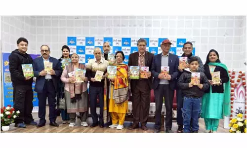 डोगरी संस्था Jammu ने कृष्ण प्रेम की बच्चों की पुस्तकों का विमोचन किया