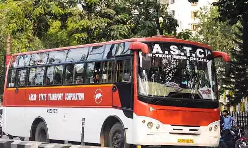 गुवाहाटी के रूपनगर में ASTC के नए हेड ऑफिस का उद्घाटन हुआ गुवाहाटी के रूपनगर में ASTC के नए हेड ऑफिस का उद्घाटन हुआ