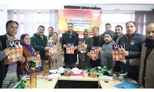 SKUAST-K ने KVK श्रीनगर की SAC बैठक आयोजित की SKUAST-K ने KVK श्रीनगर की SAC बैठक आयोजित की