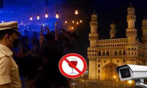 Hyderabad: नए साल 2026 के लिए पब और पार्टियों पर सख्त नियम Hyderabad: नए साल 2026 के लिए पब और पार्टियों पर सख्त नियम