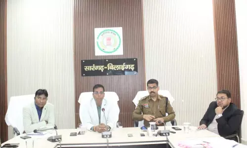 कानून व्यवस्था और सड़क सुरक्षा को लेकर कलेक्टर–SP ने ली सख्त बैठक कानून व्यवस्था और सड़क सुरक्षा को लेकर कलेक्टर–SP ने ली सख्त बैठक
