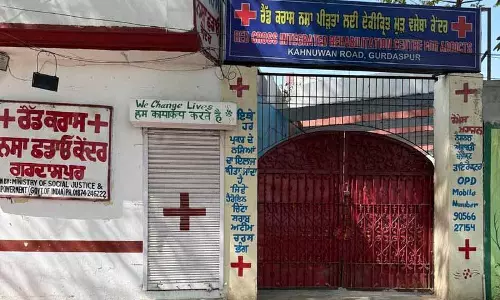 NCB ने बिना लाइसेंस के चलने वाले अमृतसर के एक नशा मुक्ति केंद्र को सील कर दिया NCB ने बिना लाइसेंस के चलने वाले अमृतसर के एक नशा मुक्ति केंद्र को सील कर दिया