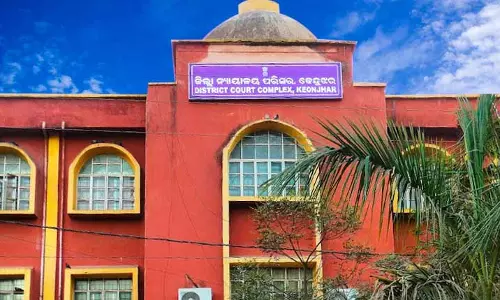 Keonjhar में मनरेगा भ्रष्टाचार मामले में पूर्व सरपंच और ग्राम संयोजक को 3 साल की सज़ा